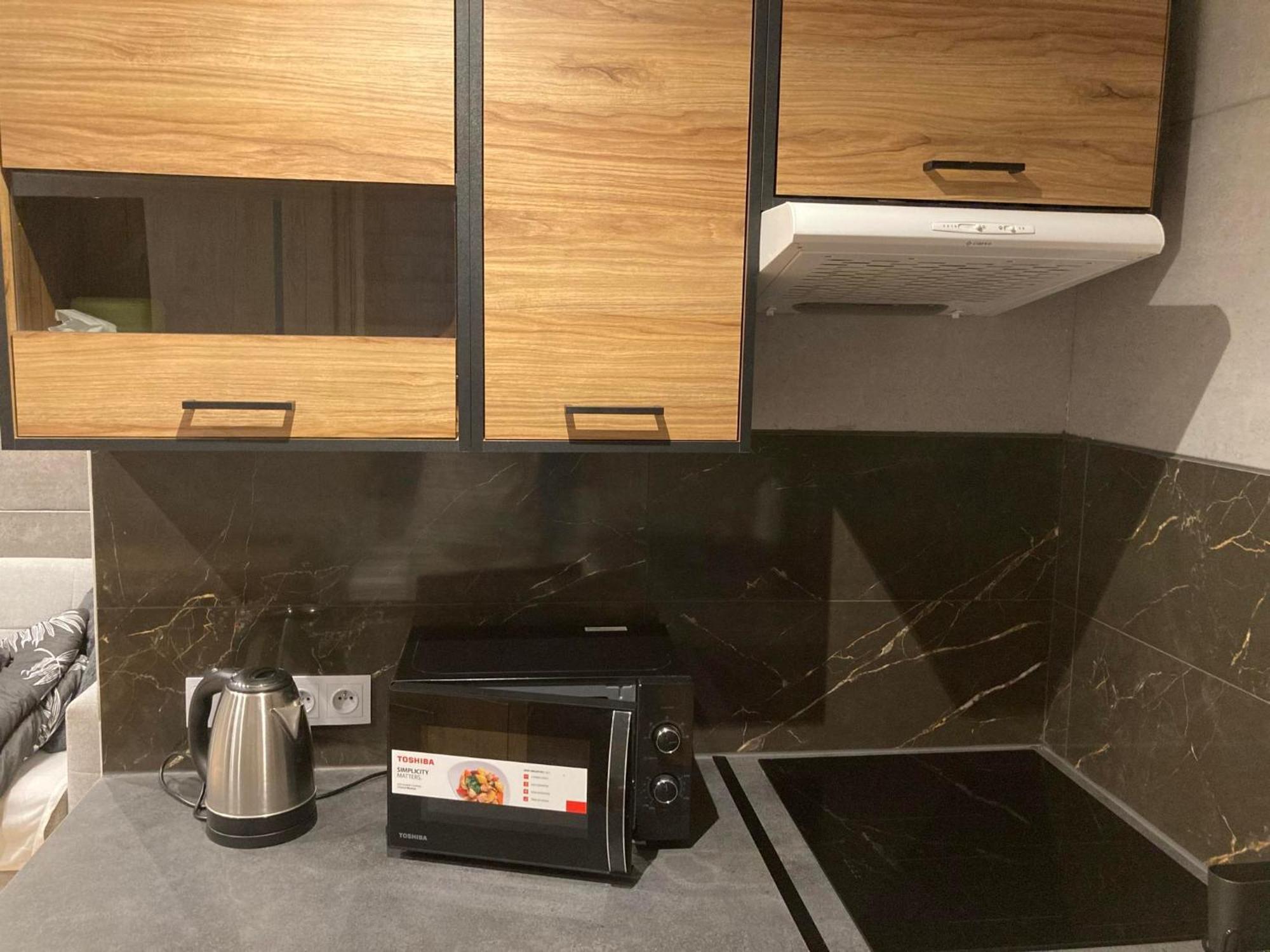 Kawalerka Centrum 2 Apartment Bydgoszcz